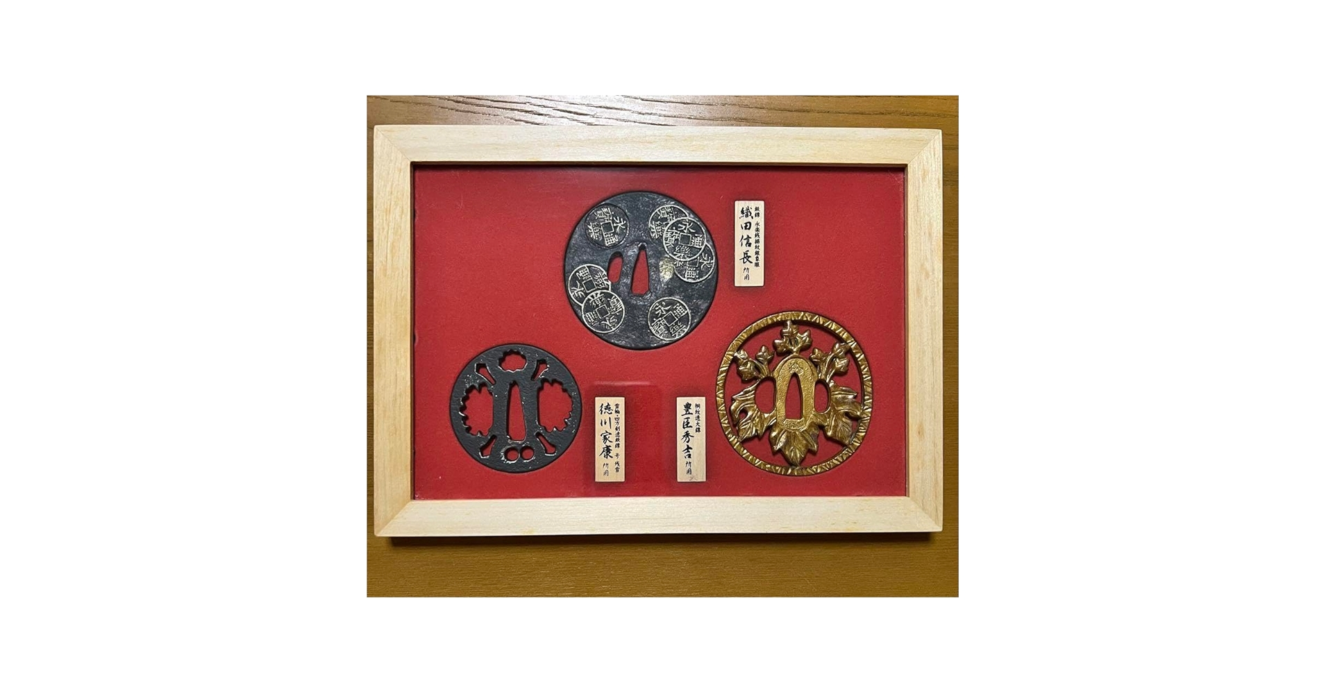 【交渉可能】【新品】鍔レプリカ 織田信長 豊臣秀吉 徳川家康 交渉可能】【新品】鍔レプリカ 織田信長 豊臣秀吉 徳川家康